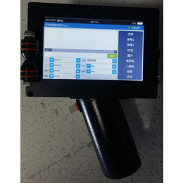 手持喷码机是什么|*科技(在线咨询)|手持喷码机