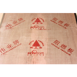 5厘阻燃板生产-衡水阻燃板生产-伟正木制品板材(查看)