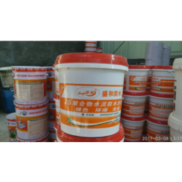 防水涂料|寿光盛和防水涂料|951防水涂料价格
