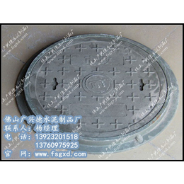 树脂沙井盖定制,深圳井盖,广兴德水泥制品