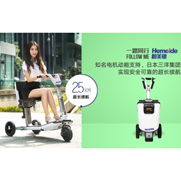 旅行箱代步车厂家、滁州旅行箱代步车、北京和美德科技公司