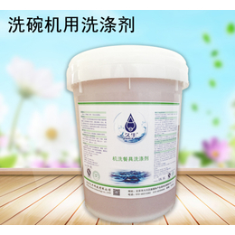 餐饮业洗剂-北京久牛科技(图)-餐饮业洗剂管道通