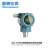 广东单晶硅压力传感器价格、广东单晶硅压力传感器、联测自动化缩略图1