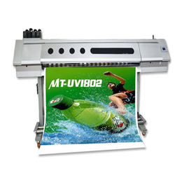 UV平板打印机公司、太原诚隆喷印雕刻设备、UV平板打印机