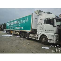 广州货车货车贴画车身广告公司缩略图