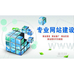 东莞网络营销策划|一箭天网络科技公司