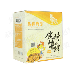 食品包装纸箱哪家好,河北包装纸箱,龙腾包装