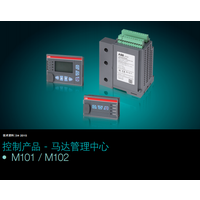 专供ABBM101-M 12.5-30.0 with MD2