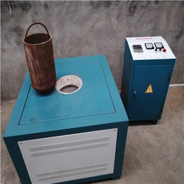 易拉罐熔炼炉-林兰科技(在线咨询)-熔炼炉