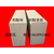 广西来宾耐酸砖厂家 广西来宾釉面耐酸砖价格9缩略图1