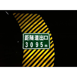 济宁交通标牌、华鹏交通科技隔离护栏、交通标牌反光膜