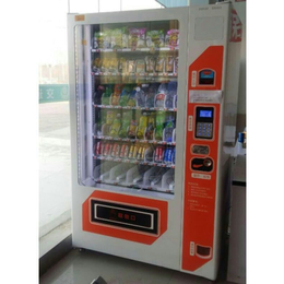 西菱电器量大优惠(图)、投币饮料售货机、饮料售货机