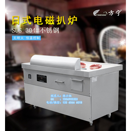 方宁西厨设备日式电磁铁板烧商用电磁铁板烧