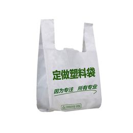 白色塑料袋|合肥塑料袋|合肥又壹点(查看)