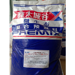北京鑫太城谷微生态奶粉含量高的2.5犊牛*预混料缩略图