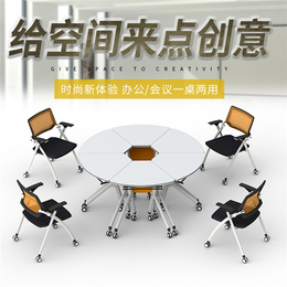 科森家具(图)|板式会议桌|浙江会议桌