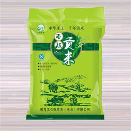 食品包装袋定做-北京食品包装袋-佳航包装材料销售(查看)