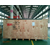 湖南工厂设备木箱包装-卓宇泰搬运-工厂设备木箱包装价格缩略图1