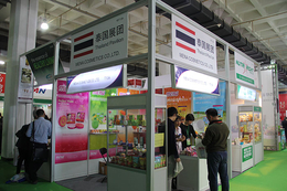 2019北京食品展及进口食品展览会