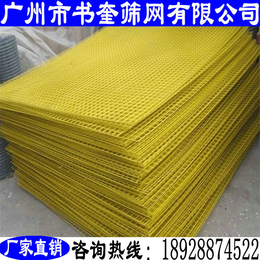 虎门冷拔丝电焊网定做、电焊网、广州市书奎筛网有限公司