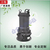 揭阳泵、南京古蓝环保设备企业、耐腐蚀泵缩略图1