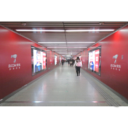 北京地铁墙贴广告 换乘站墙贴广告缩略图