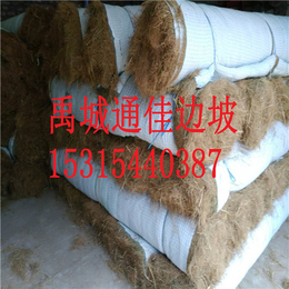 四川*植物纤维毯(图)、四川植物纤维毯价格、植物纤维毯