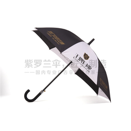 紫罗兰广告伞厂家*(图)|礼品广告雨伞效果图|广告雨伞
