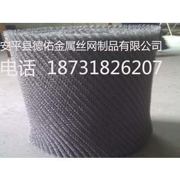 304不锈钢气液过滤网 316L除油气液网 波纹填料网规格