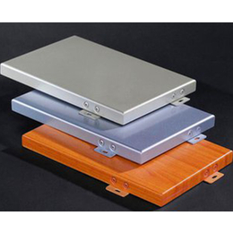 保温一体化铝单板-芜湖铝单板-安徽天翼幕墙(查看)