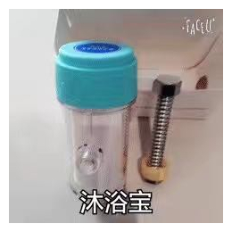 水*净水器|三明净水器|厦门攀盛里(查看)