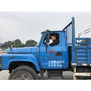 重庆市蓝光机动车驾驶员培训有限公司