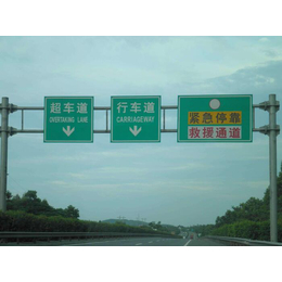 永宁县交通标志牌工程|大华交通|交通标志牌