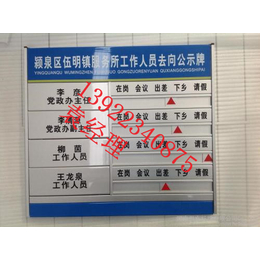 广州厂商*广告标牌UV平板打印机 亚克力板喷绘机