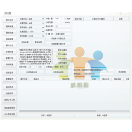 【淘客采集软件】(图),安阳淘客采集软件加盟,淘客采集软件