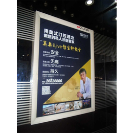 天津电梯框架媒体-盛世通达广告(在线咨询)-框架媒体