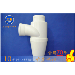 PVC单立管消音同层三通外带积水器排水管