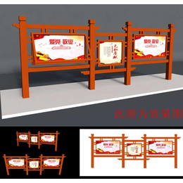 户外广告宣传栏厂家|安源区宣传栏|利莱特标识导视厂家(查看)