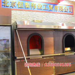 电烤鸭炉、恒泰伟业烤鸭炉(在线咨询)、南京烤鸭炉
