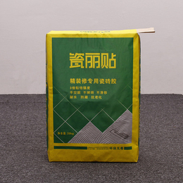 直销粉刷石膏墙衬包装袋 环保建材品质保证