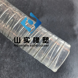 宁津山实*PU透明钢丝软管 透明无味聚氨酯钢丝软管 