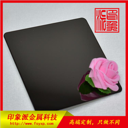 厂家供应不锈钢彩色板 镜面黑钛不锈钢装饰板