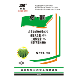 江苏东宝农化(图)|47%多•酮可湿性*|多•酮可湿性*