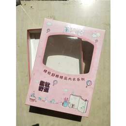侨联彩印(图)|礼品盒生产厂家|礼品盒