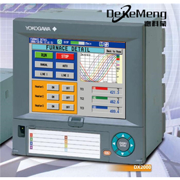 供应横河 DX2020-1-4-3无纸记录仪