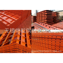 平面钢模板出租,徐州平面钢模板,继航钢模板厂