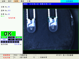 奇峰机电厂家*-松下CCD相机检测提供商