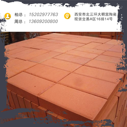烧结砖厂家*,西安大力成建筑陶土砖,锦州烧结砖