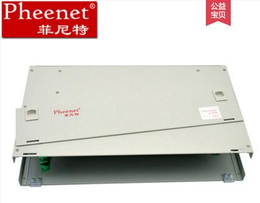 菲尼特光纤配线机柜价格amp光纤配线架光电综合配线柜