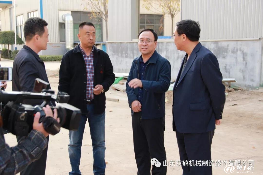 乐陵市委常委,统战部长苏利军一行到公司调研